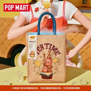 POPMART泡泡玛特星星人欢迎来到月球表面系列便当包周边家居礼物