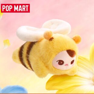 POPMART泡泡玛特PUCKY 毕奇豆子精灵飞行系列毛绒挂件盲盒礼物