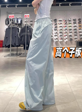 175高个子雾霾蓝色速干工装裤女2025新款宽松直筒休闲阔腿运动裤