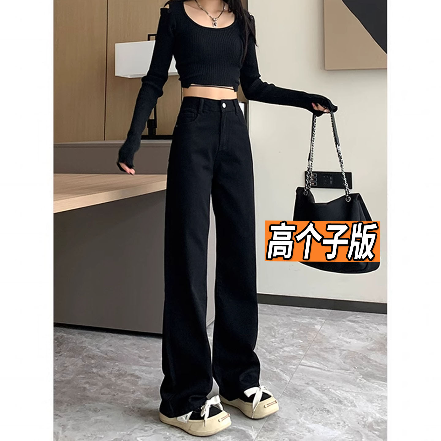 175高个子加长窄版阔腿牛仔裤女2025秋款高腰直筒宽松垂感拖地裤