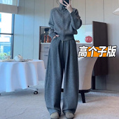 175高个子超长休闲阔腿运动裤 加绒加厚高腰垂感弯刀裤 女冬季 新款