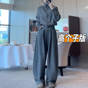 175高个子超长休闲阔腿运动裤女冬季新款加绒加厚高腰垂感弯刀裤