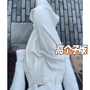 高个子雪尼尔阔腿裤女春秋冬季高腰直筒欧棉绒休闲白色加绒拖地裤