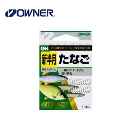 OWNER欧纳新半月鳑鲏钩溪流日本
