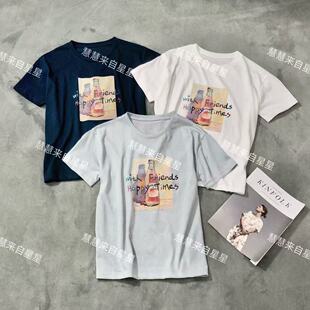 慧慧来自星星女装店  13550新款三色韩系休闲款 酒瓶短袖WITTT