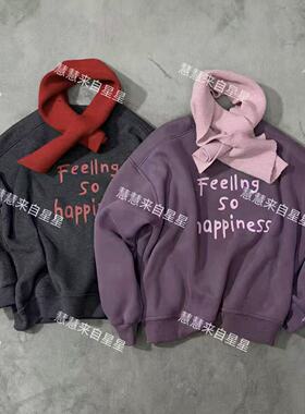 慧慧来自星星女装店 秋冬新款百搭加绒带披肩撞色卫衣FEEE