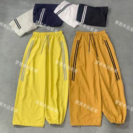 慧慧来自星星女装店 8928夏天薄款休闲慵懒感 速干条杠弯刀裤