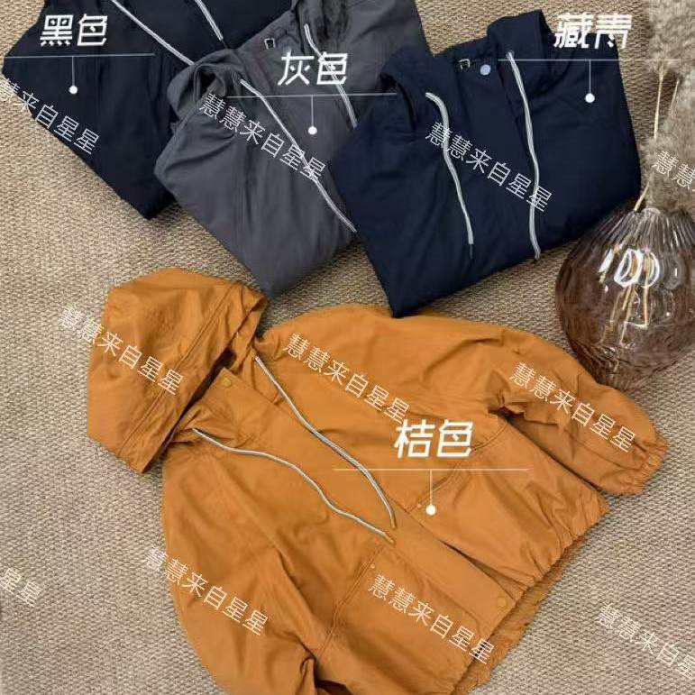 慧慧来自星星女装店  80307经典时尚四色抽绳连帽风衣90绒羽绒服