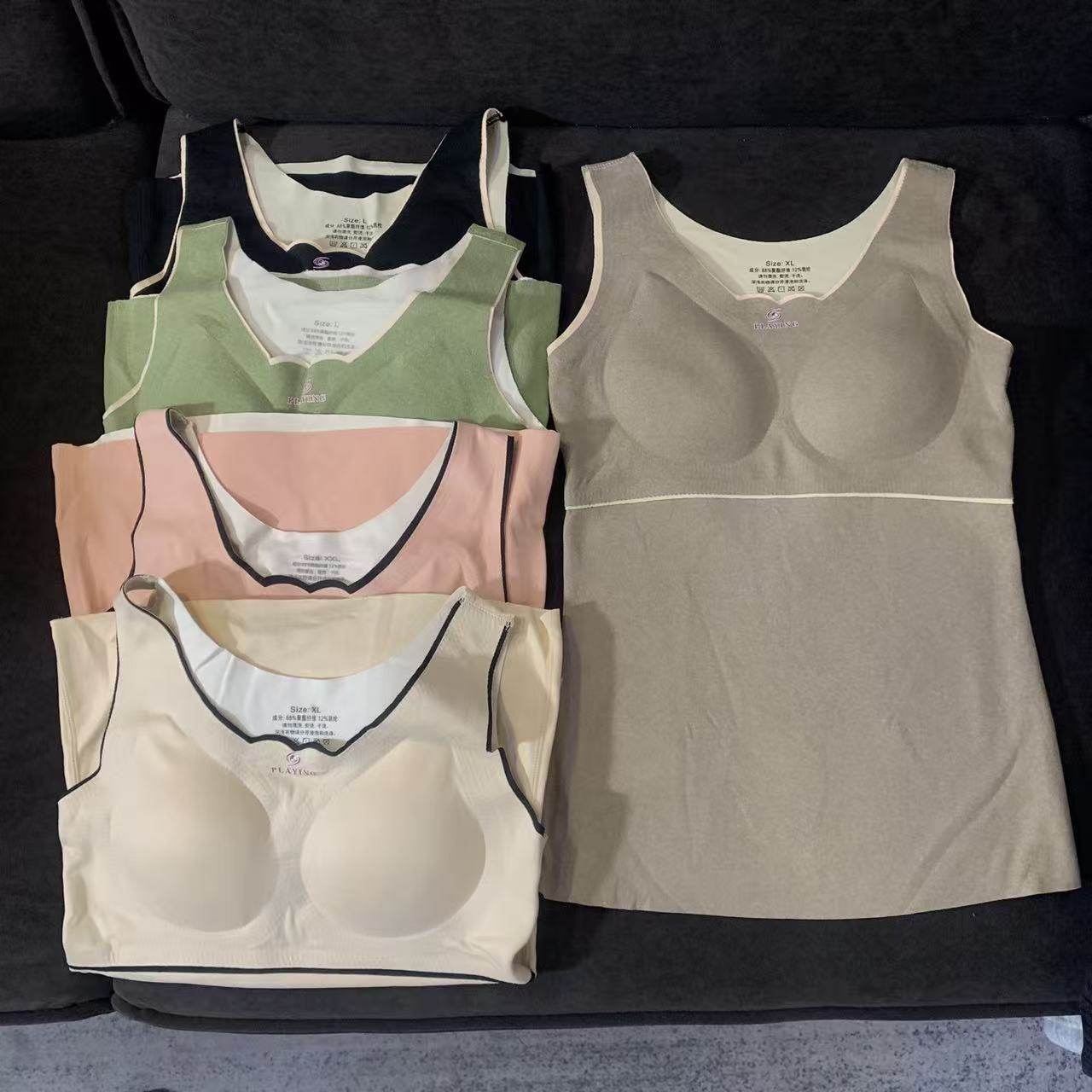 慧慧来自星星女装店 秋冬保暖舒服潮流款自带胸垫撞色保暖背心,女士内衣/男士内衣/家居服,保暖背心,淘宝优惠券,粉丝福利购,淘宝优惠卷