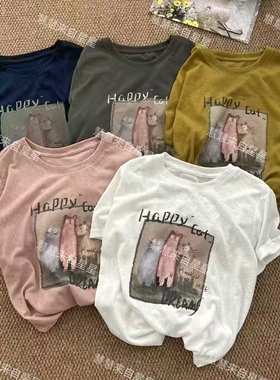 慧慧来自星星女装店 55113新款趣味减龄松弛感三个小猫短袖HAPPP