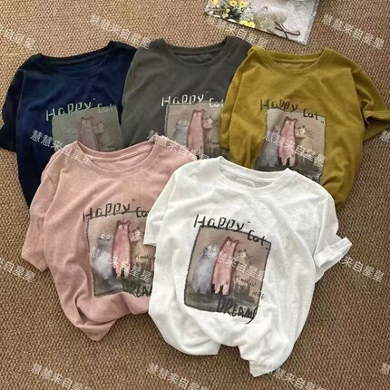慧慧来自星星女装店 55113新款趣味减龄松弛感三个小猫短袖HAPPP