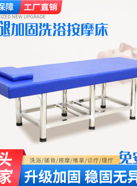 不锈钢稳固结实环保皮革防水一体
