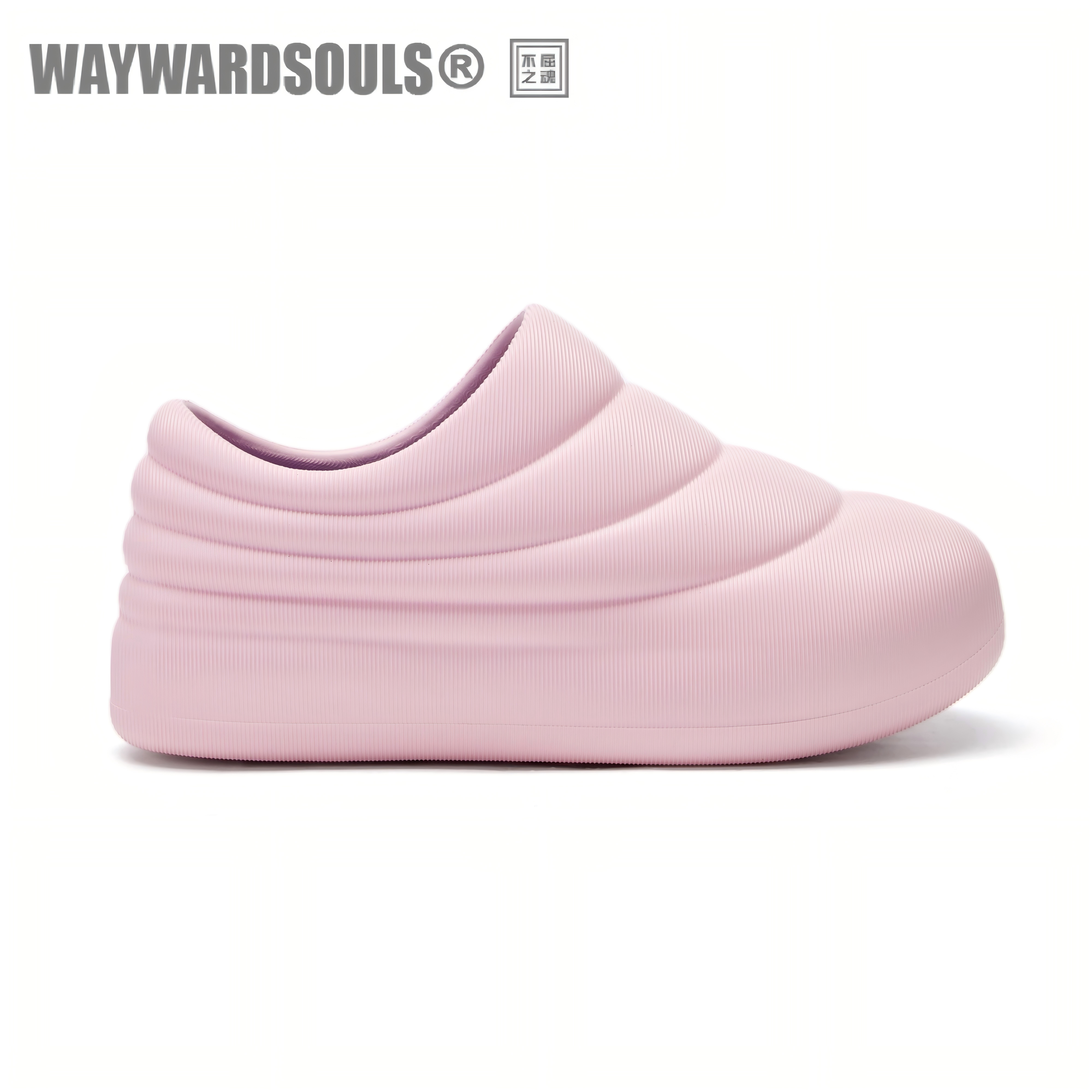 WAYWARDSOULS不屈之魂潮流嘻哈包头休闲鞋保暖厚底增高防滑海螺鞋