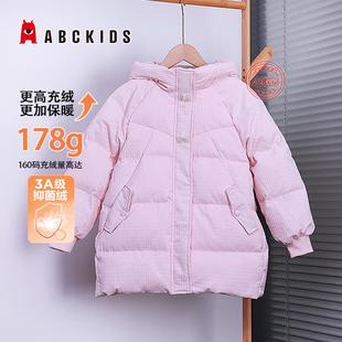 abckids童装女童羽绒服2024冬季新款中长款加厚外套大童小香风款