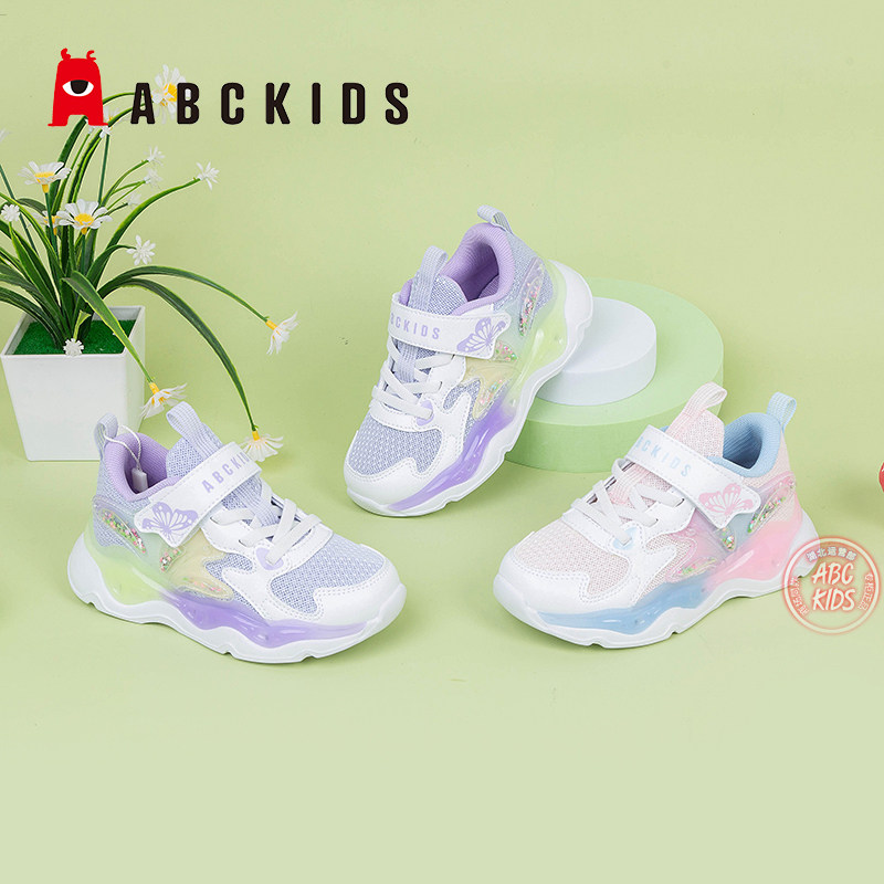 abckids童鞋女童运动鞋网面休闲鞋2024春季新款幼儿园鞋子防滑潮
