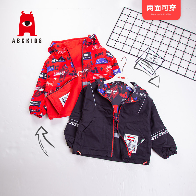 abckids男童外套儿童春秋款两面穿上衣商场新款幼儿园男孩休闲服
