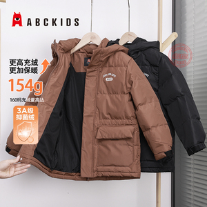 abckids童装男童羽绒服中长款鸭绒袄2024新款中大童工装休闲外套