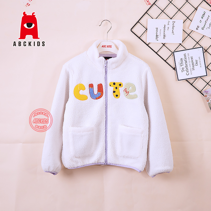 abckids童装女童外套春秋加厚摇粒绒上衣商场新款米色高级羊羔绒