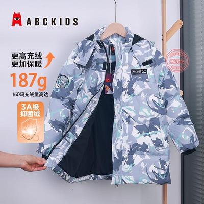 abckids男童迷彩羽绒服厚户外服