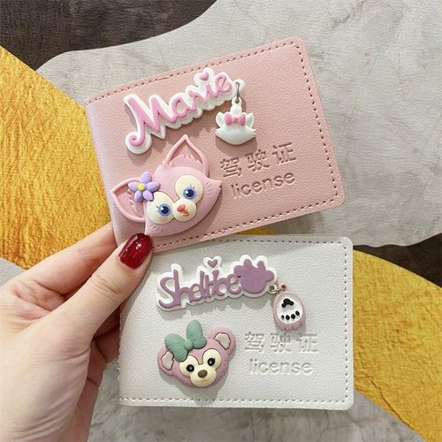 机动车驾驶证保护套女新款可爱卡通网红汽车驾照本皮套创意行驶证
