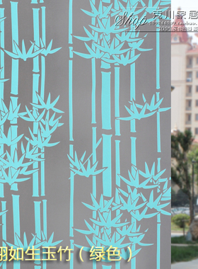 透光不透明遮光磨砂隔热膜贴纸