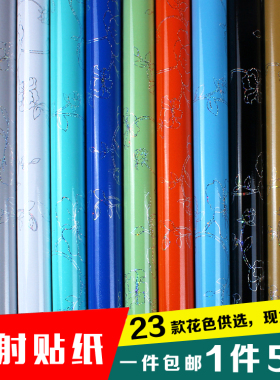 加厚新款烤漆防水家具橱柜贴纸纸