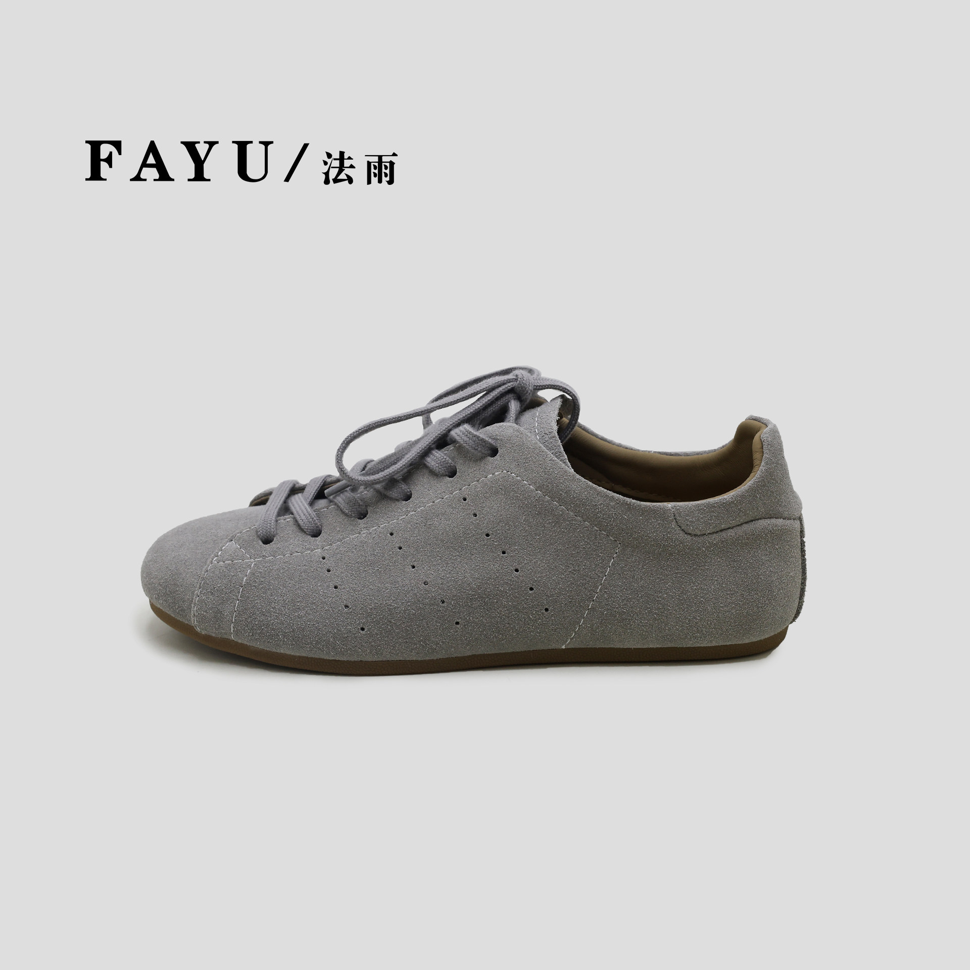 法雨2026春季新款圆头百搭平底纯色休闲板鞋女,女鞋,时尚休闲鞋,淘宝优惠券,粉丝福利购,淘宝优惠卷