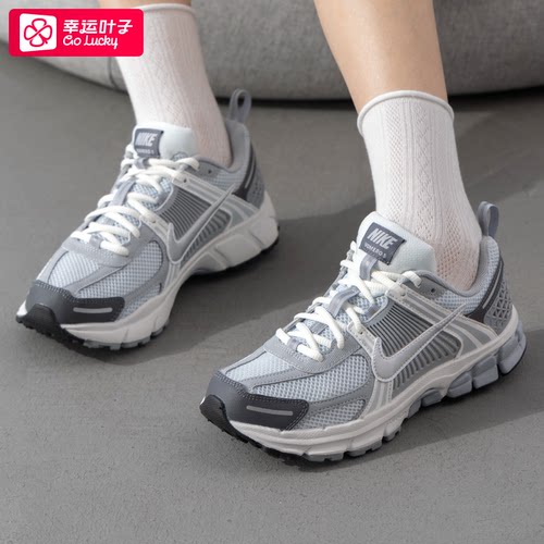 NIKE耐克女鞋正品冬季新款VOMERO5老爹鞋大童运动鞋休闲鞋HF6998