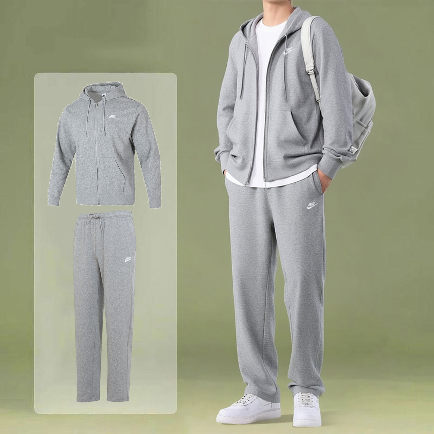 Nike耐克灰色套装男2025新款针织连帽夹克休闲直筒长裤运动两件套