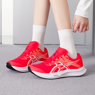 HYPER 运动鞋 SPEED 5马拉松竞速训练鞋 亚瑟士女鞋 跑步鞋 2025秋季