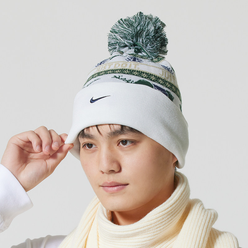NIKE耐克帽子男帽冬季新款保暖针织帽毛线帽运动帽绒线帽潮HV7024