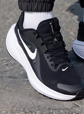 耐克正品男鞋 2025冬季新款运动鞋DOWNSHIFTER 14轻便透气跑步鞋