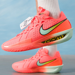 G.T. CUT NIKE耐克缓震篮球鞋 实战训练鞋 2025新款 EP运动鞋 男鞋