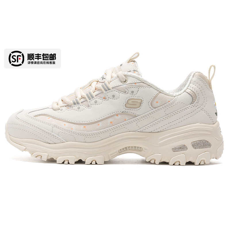 官方正品 运动休闲