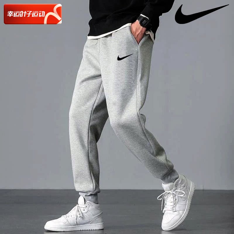 nike耐克运动裤男裤2024新款卫裤训练束脚长裤小脚裤休闲裤cz6380