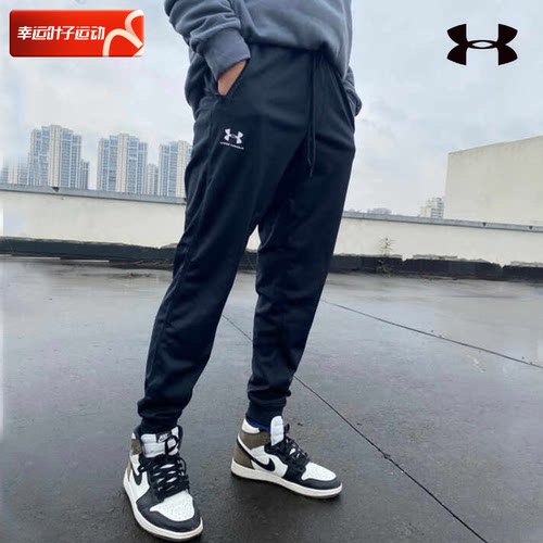 UA安德玛加绒针织长裤男新款运动裤健身训练裤跑步裤子收口束脚裤