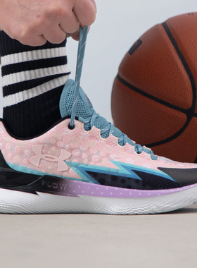 UA安德玛正品CURRY 1 LOW FLOTRO NM2男鞋女鞋实战篮球鞋3026278
