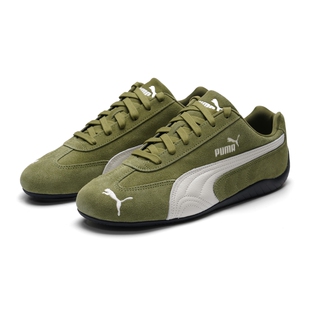 PUMA彪马赛车鞋男鞋女鞋橄榄绿薄底鞋低帮运动鞋经典休闲鞋406329