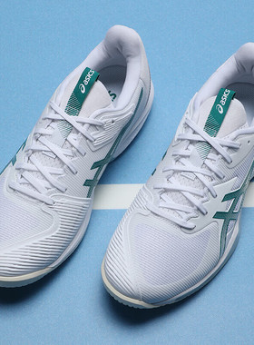 亚瑟士专业网球鞋男鞋秋季新款SOLUTION SPEED FF 3运动鞋训练鞋