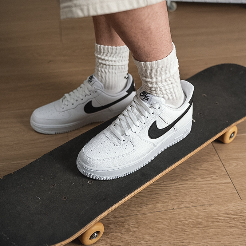 NIKE耐克男鞋2026春季新款运动鞋轻便小白鞋减震休闲鞋CT2302-100,运动鞋new,运动休闲鞋,淘宝优惠券,粉丝福利购,淘宝优惠卷