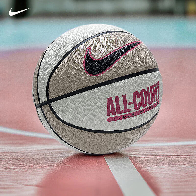 NIKE耐克篮球ALL COURT成人7号球青少年儿童室内外比赛