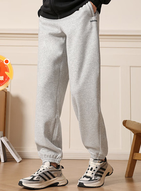 阿迪达斯官网旗舰裤子男2025冬季新款运动裤束脚加绒灰色卫裤长裤