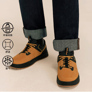 轻便时尚 板鞋 休闲鞋 户外低帮宽版 徒步鞋 Timberland添柏岚官方男鞋