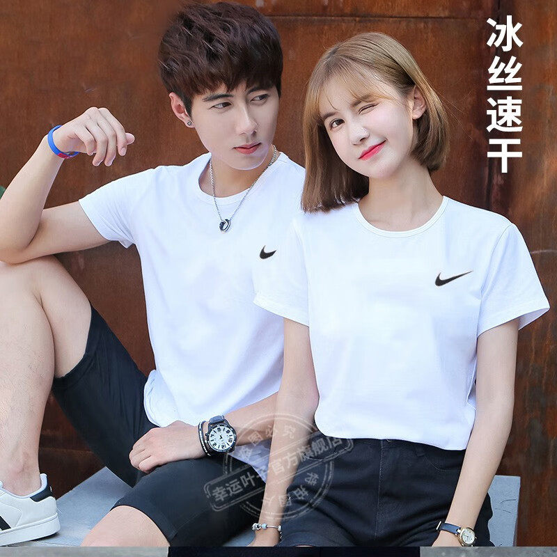 NIKE耐克情侣短袖t恤衣服 男女同款学生休闲宽松舒适休闲班服上
