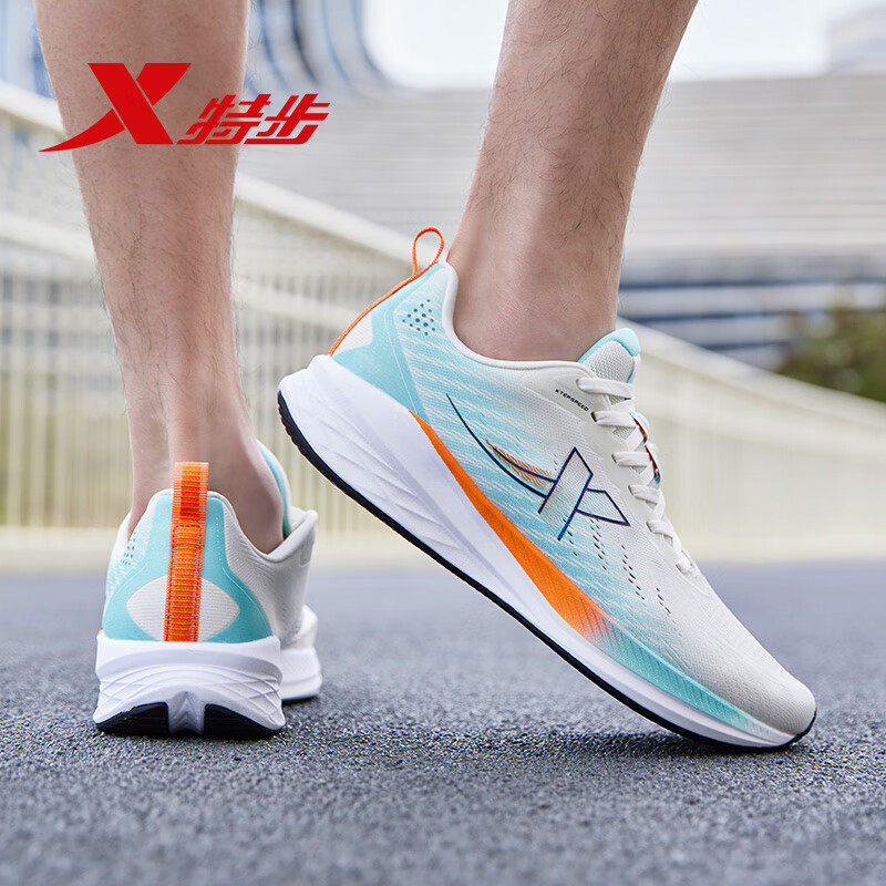 特步聚能弹飞速5 lite跑步鞋男鞋夏季新款网面透气休闲运动鞋跑鞋