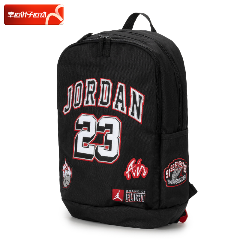 耐克双肩包男女Jordan运动包篮球训练收纳包AJ飞人大容量学生书包