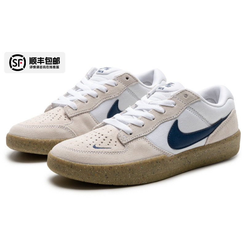 耐克板鞋Nike休闲鞋男鞋