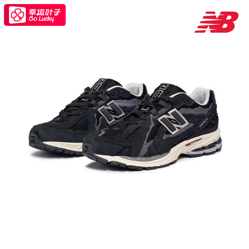 NEW BALANCE老爹鞋男鞋女鞋复古冬季网面运动鞋1906D系列休闲鞋