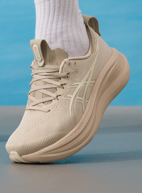 亚瑟士asics男鞋2026春季新款运动鞋GEL-NIMBUS 28跑步鞋1011C127