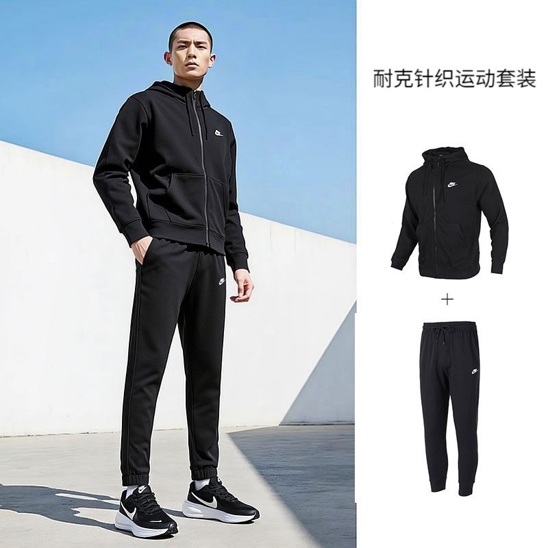 毛圈内里，连帽设计搭配可调节抽绳
